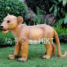 ź