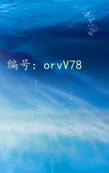 ź