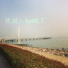 Ƶ