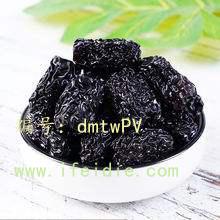 ź