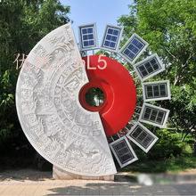 ò