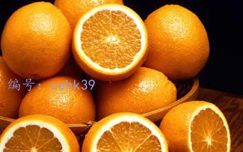 ź